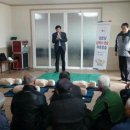 금남 경로당 이미지