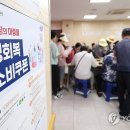 진천동행정복지센터 이미지