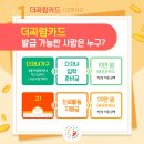 자람유치원 이미지