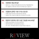 상남동284 이미지