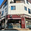 브라더 보쌈 | 청라 보쌈 맛집 브라더보쌈 3단지 혼밥 메뉴도 있는 단체 회식 추천 밥집
