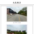 서해유한회사 이미지