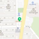 오산스파르타입시종합학원
