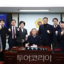 (주)지구촌관광여행사 이미지