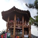 150032 | ^ 구봉산 /1,002m/2016.11.13.일/1643