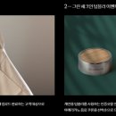 원당아웃도어 이미지