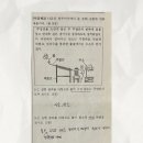 남천중학교 이미지