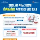 브리오