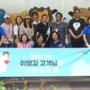 구산초등학교 이미지