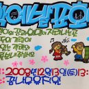 POP자격증 이미지