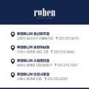 부천가구공단