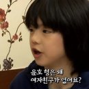 아이스타스포츠 이미지