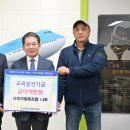 수 사회적협동조합 이미지