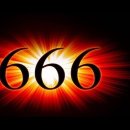 666 이미지