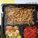 둔내왕족발 이미지