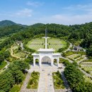 2017 국립아시아문화전당 심포지엄 | 광주 국립5.18민주묘지 2026 제46주년 기념식 추모 코스 완벽 가이드