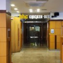 금호설악당구장 이미지