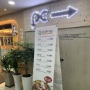 분당-281 이미지