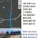 송당미학