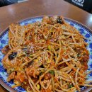 요리비 아구찜 네이버블로그