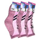 성진섬유 이미지