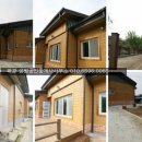 건강한공인중개사사무소 이미지