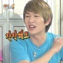 데이지민