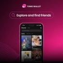 토모Tomo 이미지