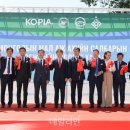 우리축산약품 이미지