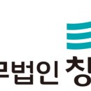 법무법인창해 - 창원시 성산구 창이대로689번길 4-24 | [마산개인회생] 병원비과다지출에 의한 회생