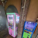 참오리숯불구이 이미지