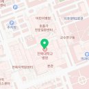 전북대병원소아병동점