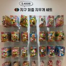 OH Design | [인벤타리오 2026] 문구덕후를 위한 코엑스 문구페어 방문기