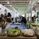 농업회사법인 한송(주) 이미지