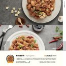 닭강정공방&순수치킨 이미지
