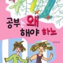 하나회계 네이버블로그