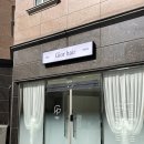 강산축산물도매센터