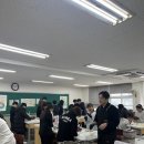 독산초등학교 | [출강후기] 독산초등학교 아이들과 함께한 '두바이 쫀득 쿠키' 만들기 원데이 클래스! 🍪✨