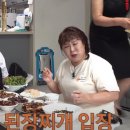 황토숯불닭갈비 이미지