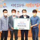 ㈜동산 이미지