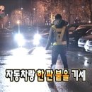 영웅농장 이미지