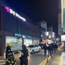 롯데리아산업대점 이미지