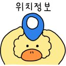 플로리스의원 이미지