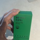 신필수 | [라이신영양제] 필수아미노산 관리 헬퓨 라이신 프로맥스로 간편하게