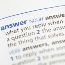 이튼영어보습학원 이미지