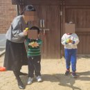 원동초교병설유치원 이미지