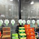 하진약국 이미지