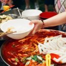 2030 떡볶이 네이버블로그