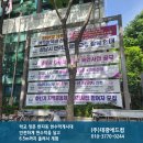 양지동행정복지센터 이미지