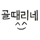 비비큐식당 - 동구 | 비비큐식당